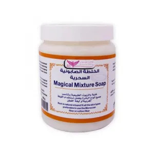 Kuwait Shop Magic Mix Soap 500gm