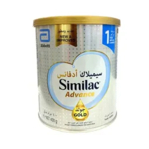 Similac Advance Gold 1 (0-6m) Infant Formula Milk 400gm