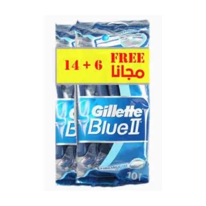 Gillette Blue II Chromium Coating Disposable Razor 14+6 Pcs
