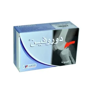 Dorofen Capsules 40 Pcs