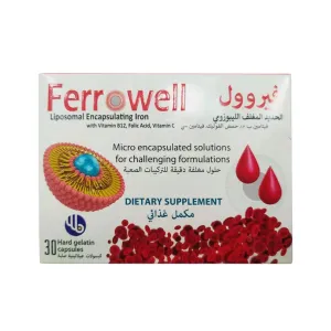 Ferrowell Liposomal Encapsulating Iron Gelatin Capsules 30 Pcs