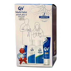 QV Ihram Kit With Ring of Praise (Shampoo 100ml + Gentle Wash 100ml + 2x Cream 50ml)