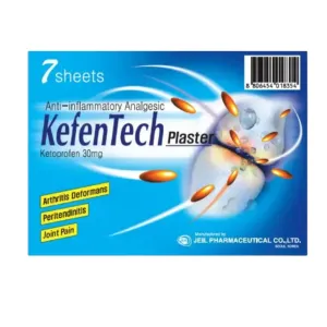 Kefentech Anti-Inflammatory Plaster 30mg (10cm x 7cm) 7 Sheets