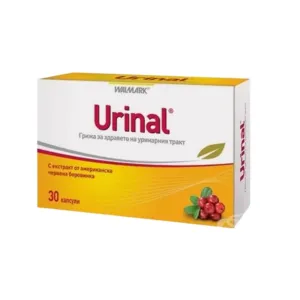 Urinal Softgels 30 Pcs