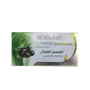 Marny's Activated Charcoal Capsules 60 Pcs