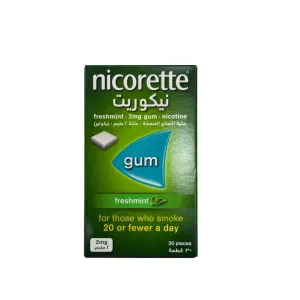 Nicorette Freshmint Gum 2mg 30 Pcs