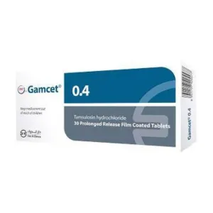 Ganaton 50mg FC Tablets 30 Pcs