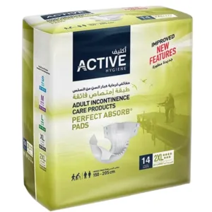 Active Adult Diapers XXL (150-205cm) 14 Pcs
