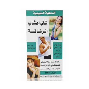 21st Century Herbal Slimming Natural Tea 24 Bags
