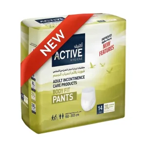 Active Adult Shorts 2XL (150-203cm) 14 Pcs