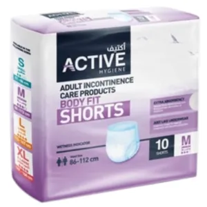 Active Adult Body Fit Shorts Small 14 Pcs