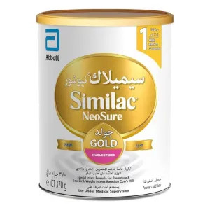 Similac Neosure Gold 1 For Low Weight Infant Milk 370gm