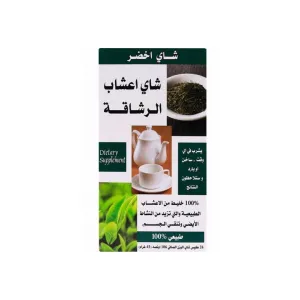 21st Century Herbal Slimming Green Tea 24 Bags