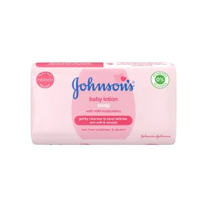 Johnson's Baby Lotion Soap 100gm
