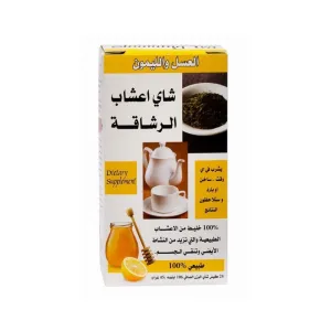 21st Century Herbal Slimming Honey Lemon Tea 24 Bags