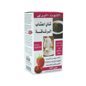 21st Century Herbal Slimming Cran-Raspberry Tea 24 Bags