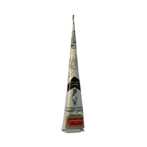Al Nadia Instant Henna Paste Black Color 1 Pc