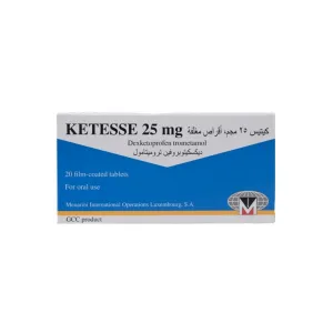 Ketesse 25mg Film Coated Tablets 20 Pcs
