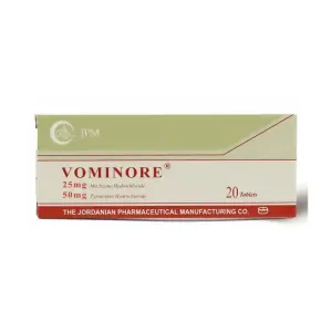 Vominore Tablets 20 Pcs